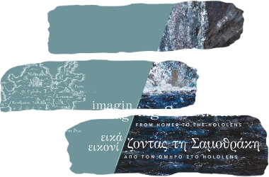Three-Dimensional Experiences of Ancient Environments